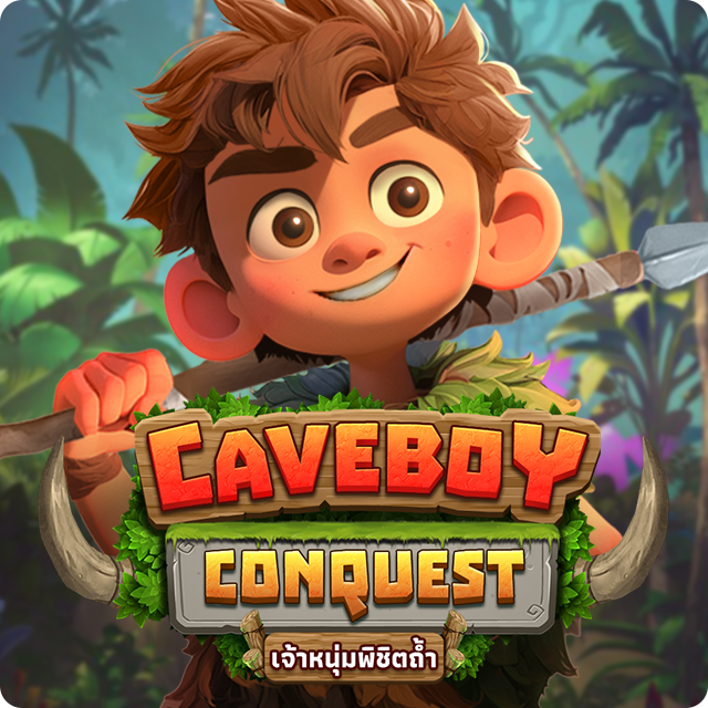 Caveboy Conquest